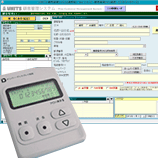 ユニッツ営業管理システム通常版・CTI専用機器＝アロハND5特別価格セット